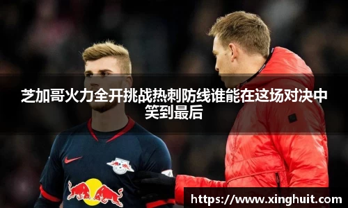 U8国际登录入口