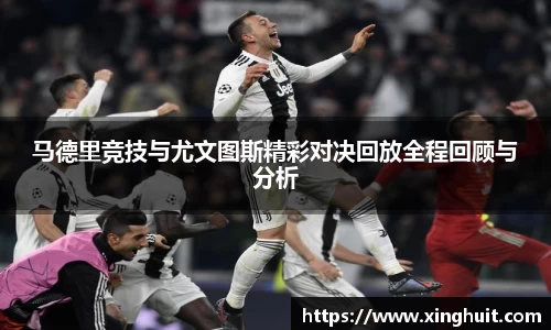 U8国际平台