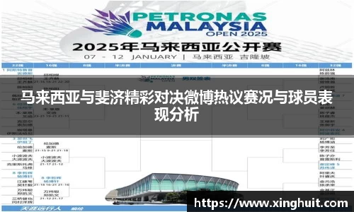 U8国际官方网站