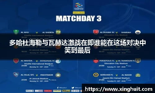 U8国际登录入口