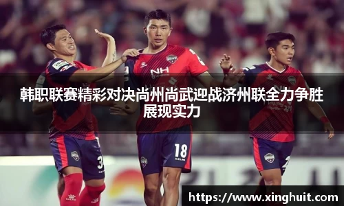 U8国际平台